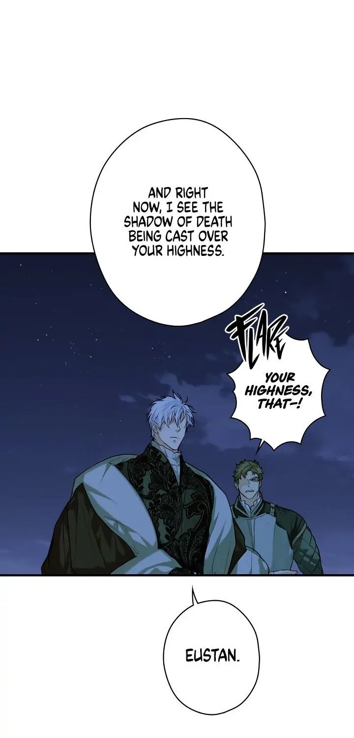 Secret Lady, Chapter 6 image 06